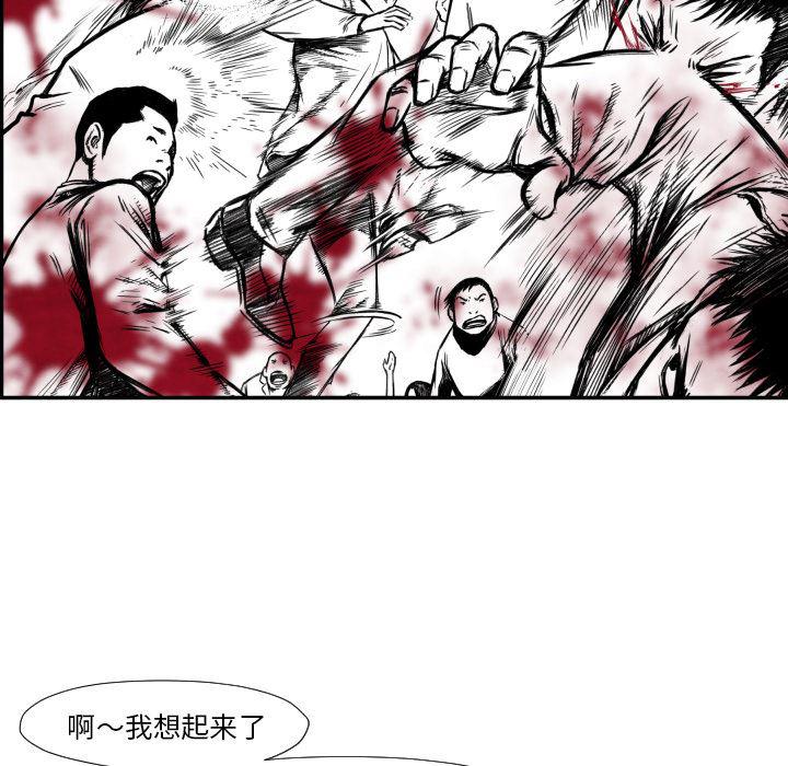 日本邪恶漫画无翼鸟韩漫全集-37无删减无遮挡章节图片 