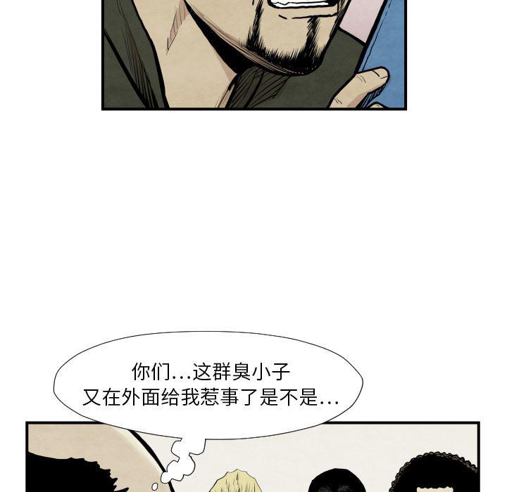 日本邪恶漫画无翼鸟韩漫全集-37无删减无遮挡章节图片 