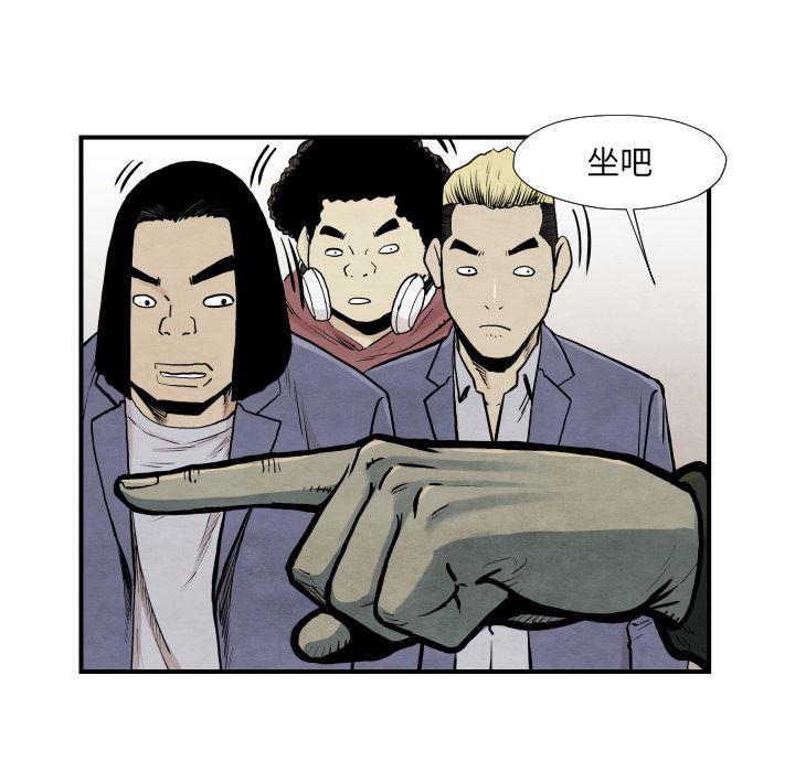 日本邪恶漫画无翼鸟韩漫全集-37无删减无遮挡章节图片 