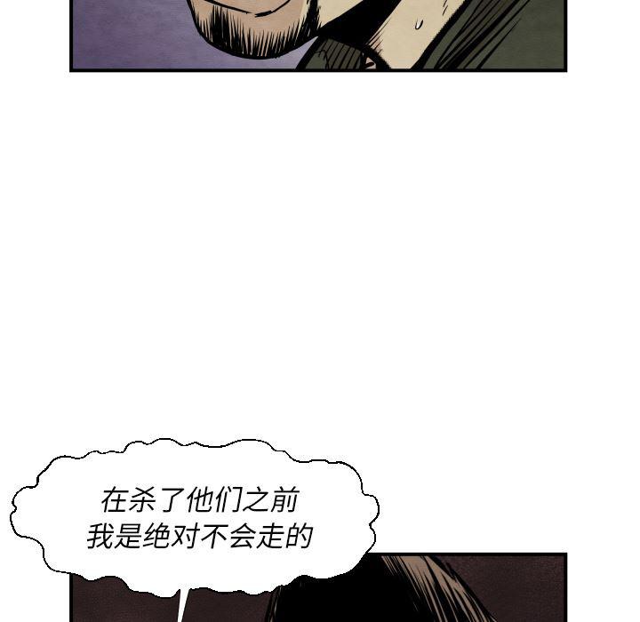 日本邪恶漫画无翼鸟韩漫全集-38无删减无遮挡章节图片 