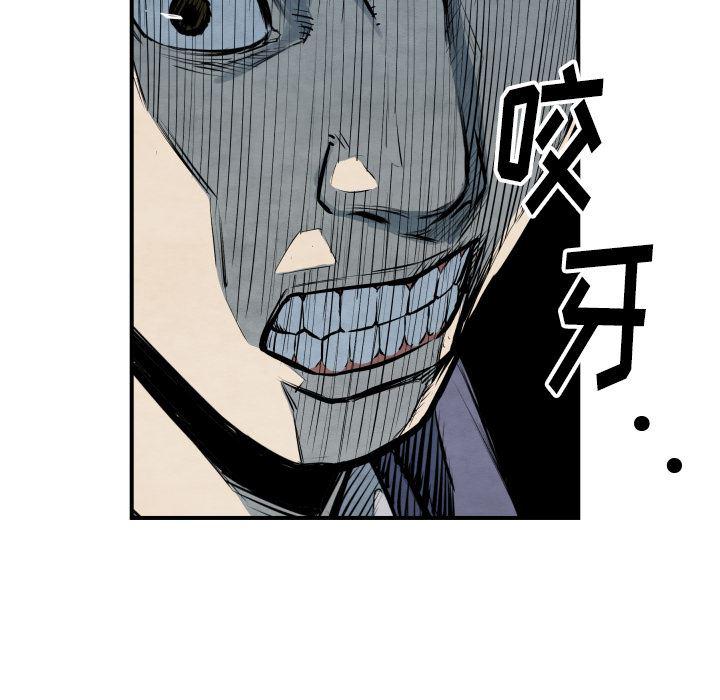 日本邪恶漫画无翼鸟韩漫全集-38无删减无遮挡章节图片 
