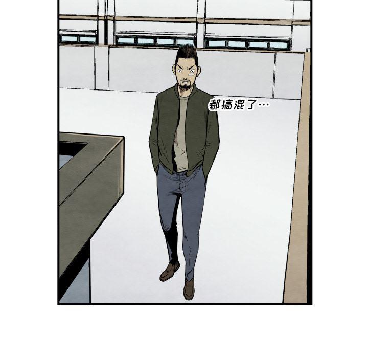 日本邪恶漫画无翼鸟韩漫全集-38无删减无遮挡章节图片 