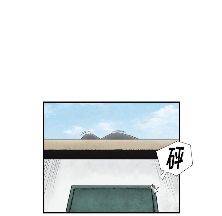 日本邪恶漫画无翼鸟韩漫全集-38无删减无遮挡章节图片 