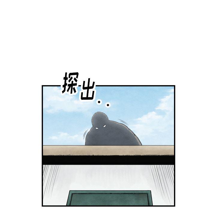 日本邪恶漫画无翼鸟韩漫全集-38无删减无遮挡章节图片 