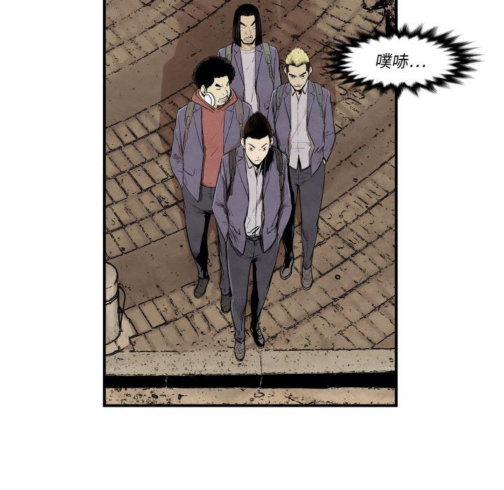 日本邪恶漫画无翼鸟韩漫全集-38无删减无遮挡章节图片 