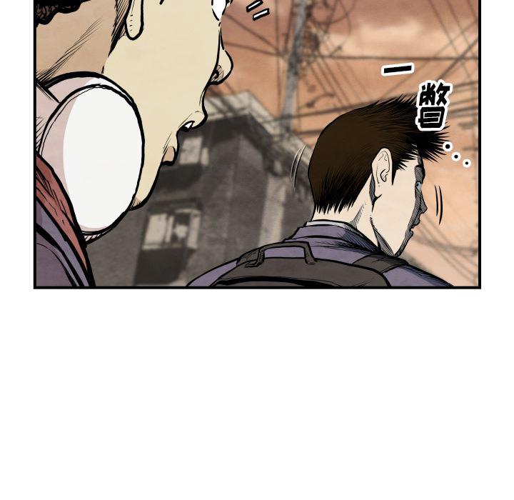 日本邪恶漫画无翼鸟韩漫全集-38无删减无遮挡章节图片 