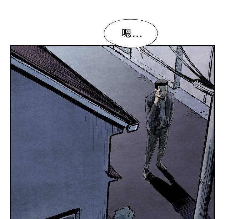 日本邪恶漫画无翼鸟韩漫全集-39无删减无遮挡章节图片 