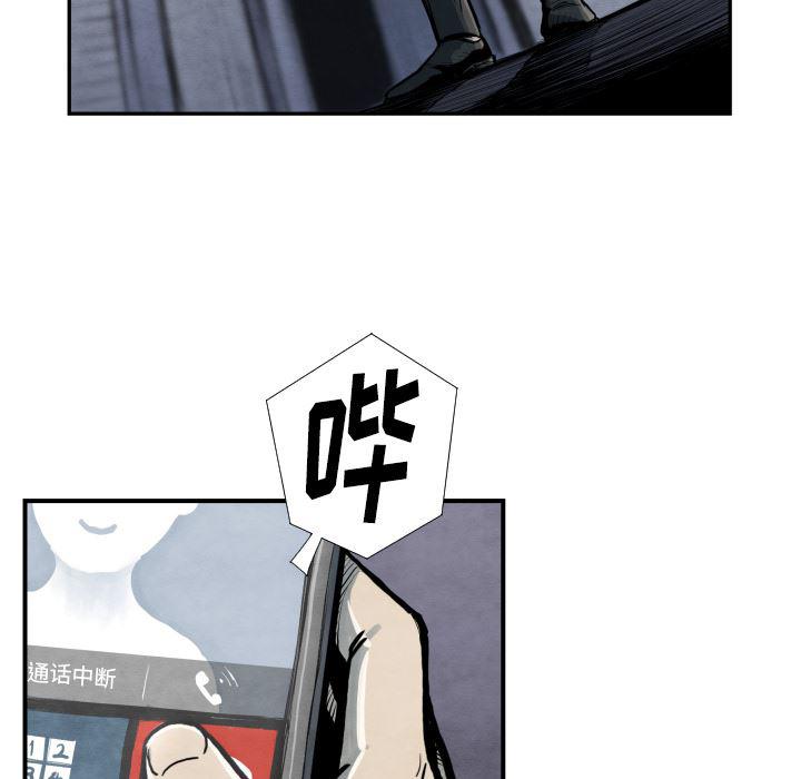 日本邪恶漫画无翼鸟韩漫全集-39无删减无遮挡章节图片 