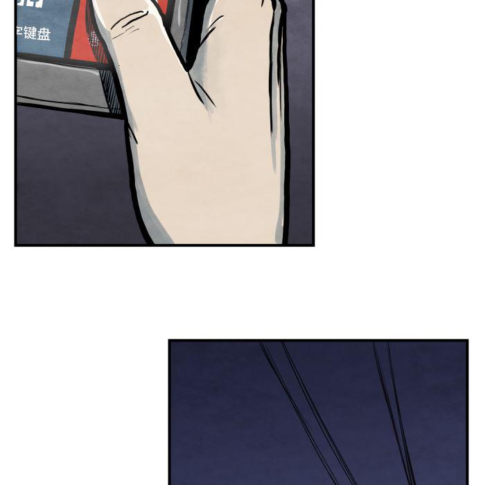 日本邪恶漫画无翼鸟韩漫全集-39无删减无遮挡章节图片 