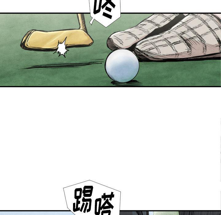 日本邪恶漫画无翼鸟韩漫全集-39无删减无遮挡章节图片 