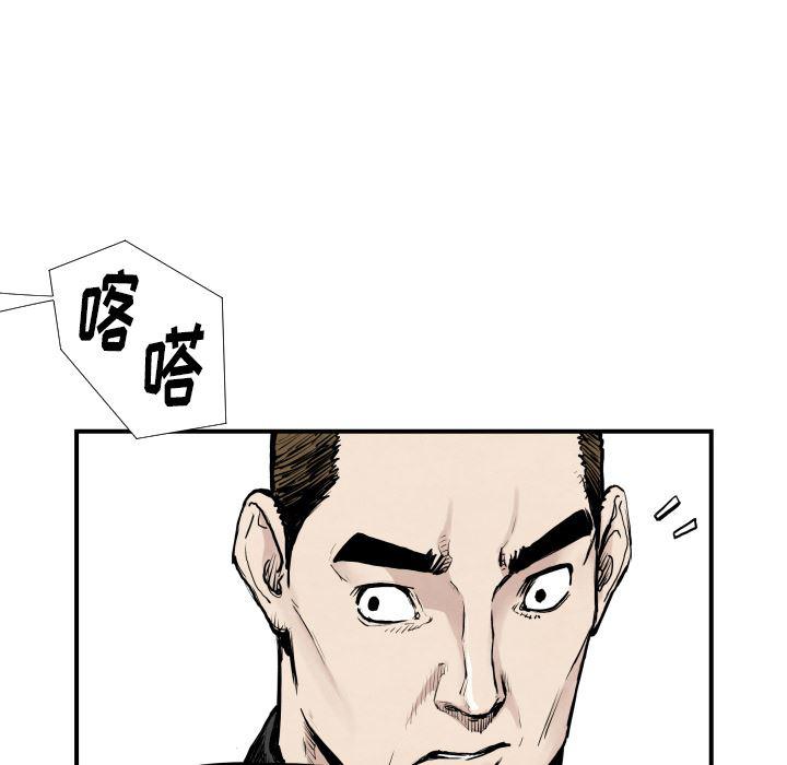日本邪恶漫画无翼鸟韩漫全集-39无删减无遮挡章节图片 