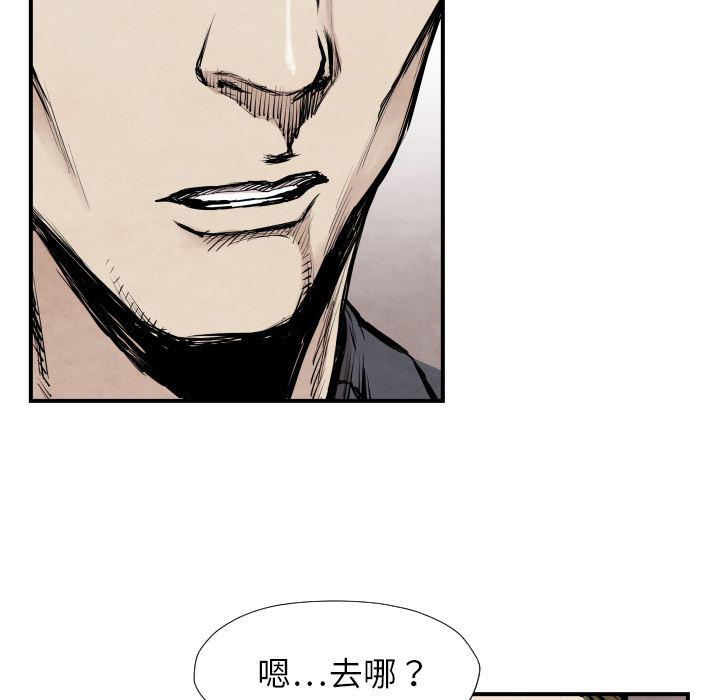 日本邪恶漫画无翼鸟韩漫全集-39无删减无遮挡章节图片 