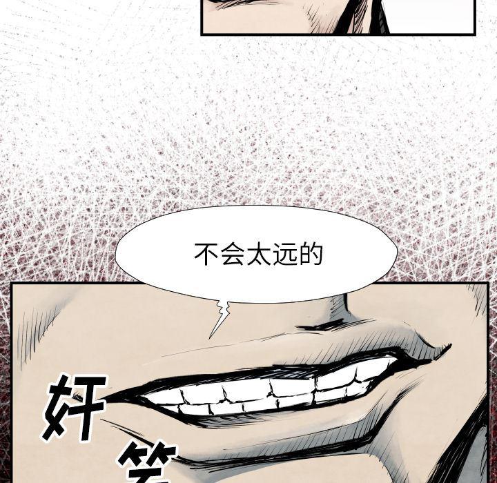 日本邪恶漫画无翼鸟韩漫全集-39无删减无遮挡章节图片 