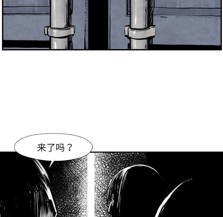日本邪恶漫画无翼鸟韩漫全集-40无删减无遮挡章节图片 