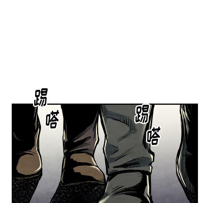 日本邪恶漫画无翼鸟韩漫全集-40无删减无遮挡章节图片 