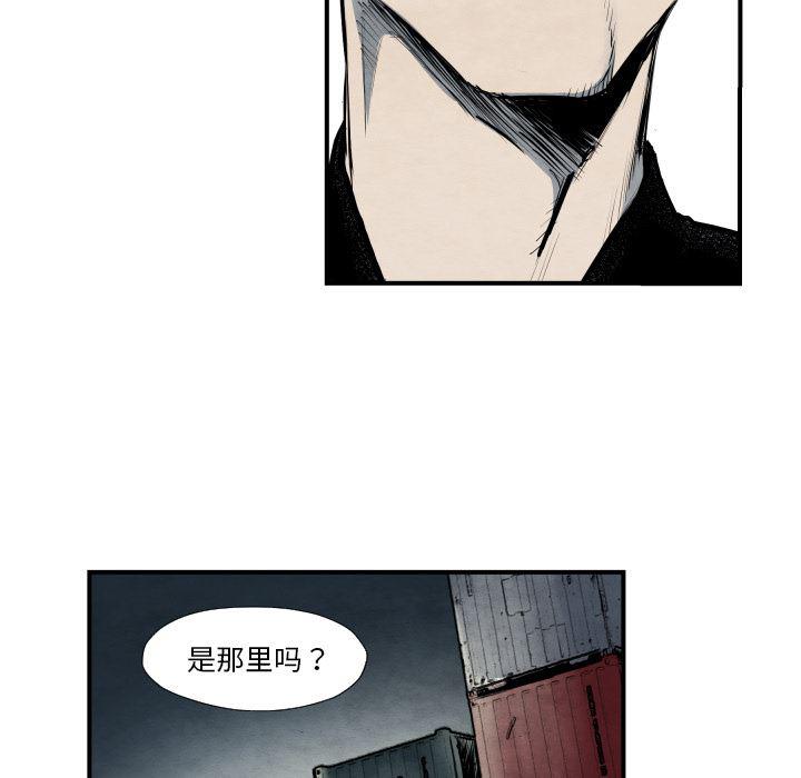 日本邪恶漫画无翼鸟韩漫全集-40无删减无遮挡章节图片 