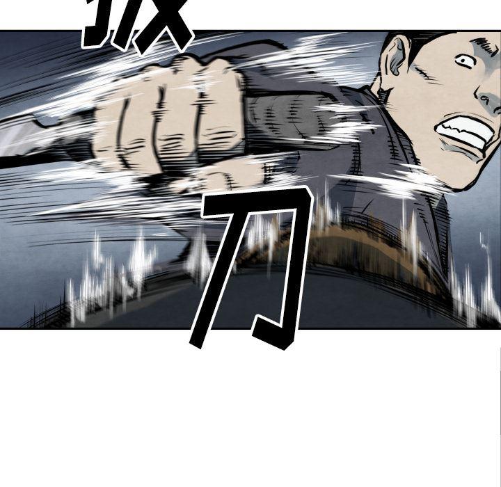日本邪恶漫画无翼鸟韩漫全集-40无删减无遮挡章节图片 