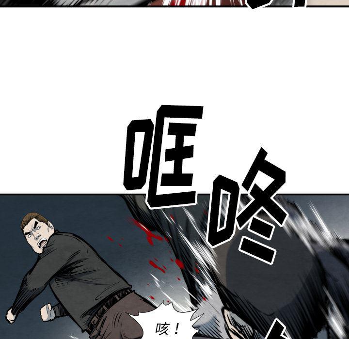 日本邪恶漫画无翼鸟韩漫全集-40无删减无遮挡章节图片 