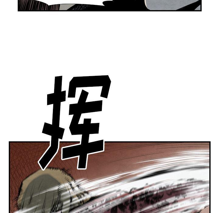 日本邪恶漫画无翼鸟韩漫全集-40无删减无遮挡章节图片 