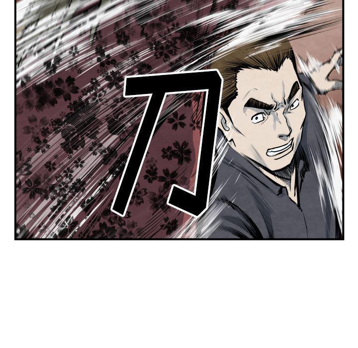 日本邪恶漫画无翼鸟韩漫全集-40无删减无遮挡章节图片 