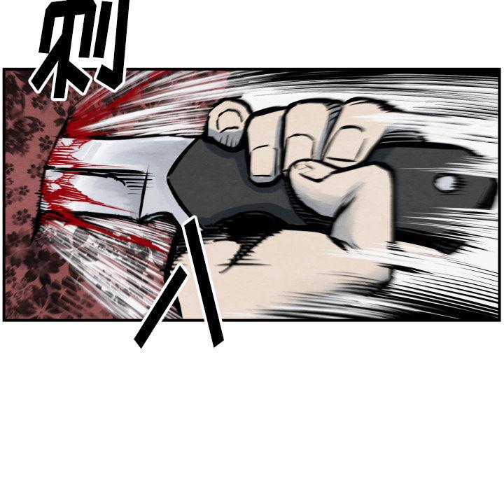日本邪恶漫画无翼鸟韩漫全集-40无删减无遮挡章节图片 