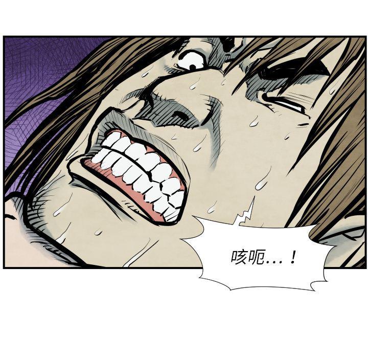日本邪恶漫画无翼鸟韩漫全集-40无删减无遮挡章节图片 