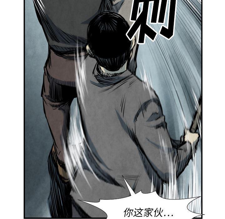 日本邪恶漫画无翼鸟韩漫全集-40无删减无遮挡章节图片 