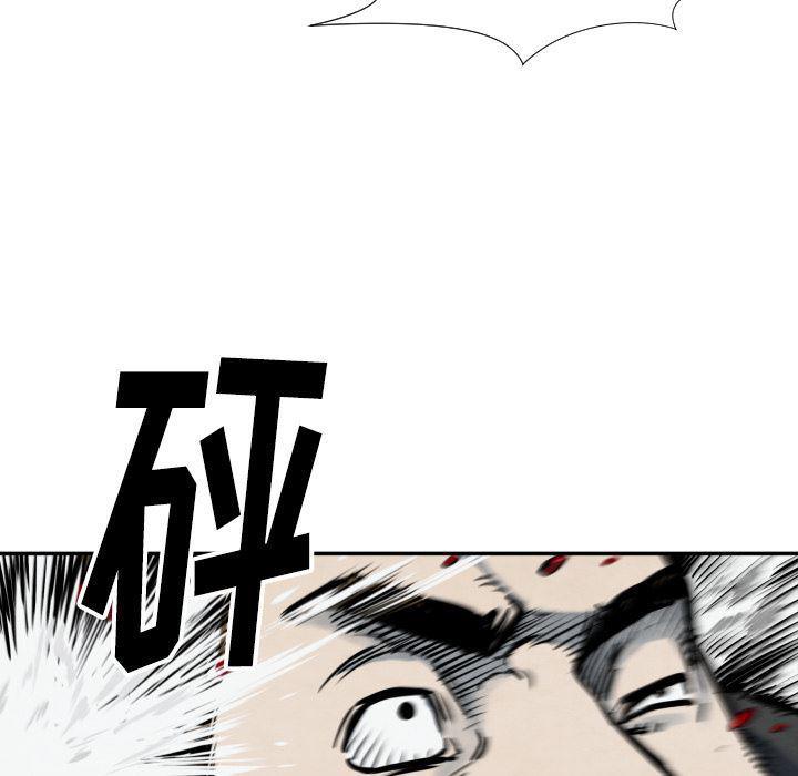 日本邪恶漫画无翼鸟韩漫全集-40无删减无遮挡章节图片 
