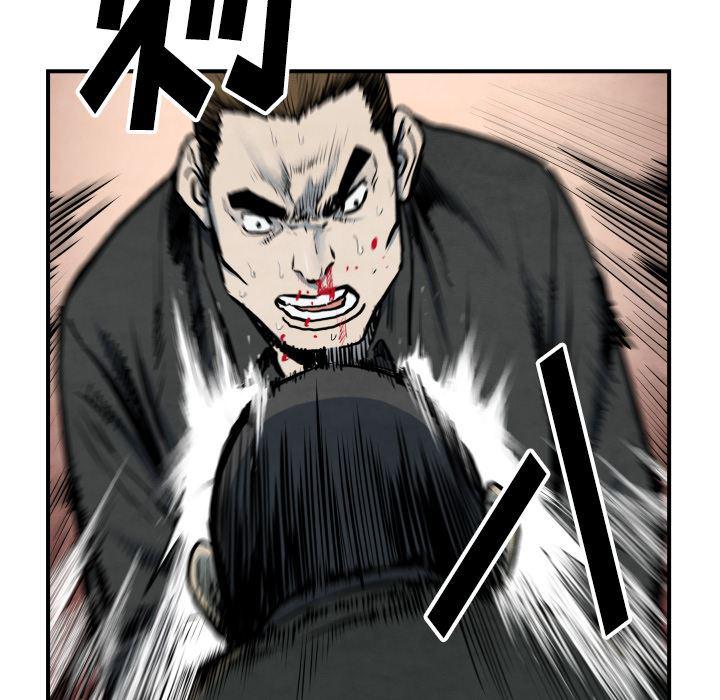 日本邪恶漫画无翼鸟韩漫全集-40无删减无遮挡章节图片 