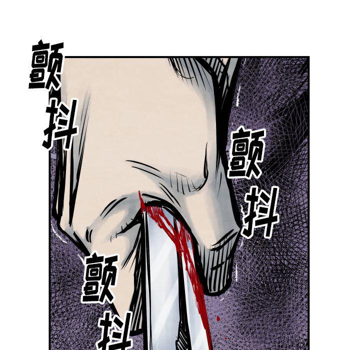 日本邪恶漫画无翼鸟韩漫全集-40无删减无遮挡章节图片 