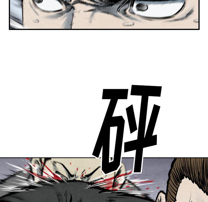 日本邪恶漫画无翼鸟韩漫全集-40无删减无遮挡章节图片 