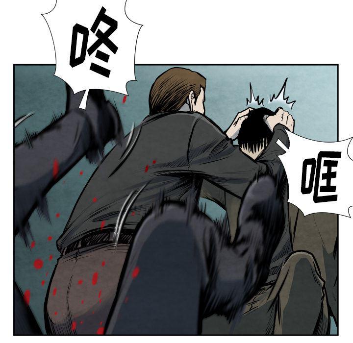 日本邪恶漫画无翼鸟韩漫全集-40无删减无遮挡章节图片 