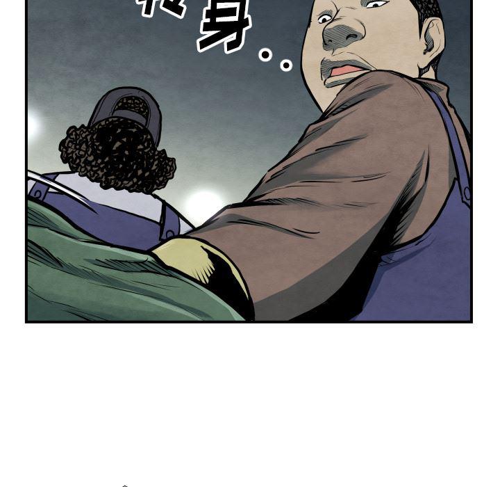 日本邪恶漫画无翼鸟韩漫全集-40无删减无遮挡章节图片 