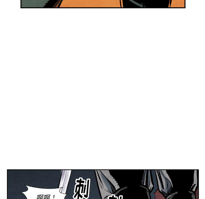 日本邪恶漫画无翼鸟韩漫全集-40无删减无遮挡章节图片 