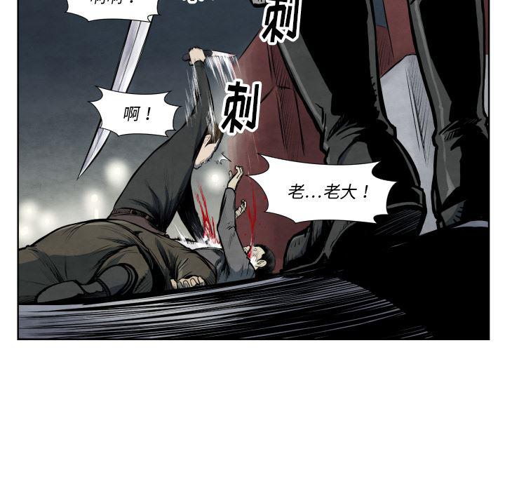 日本邪恶漫画无翼鸟韩漫全集-40无删减无遮挡章节图片 