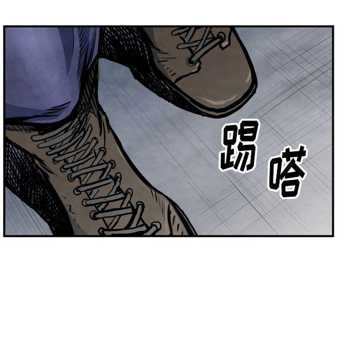 日本邪恶漫画无翼鸟韩漫全集-41无删减无遮挡章节图片 