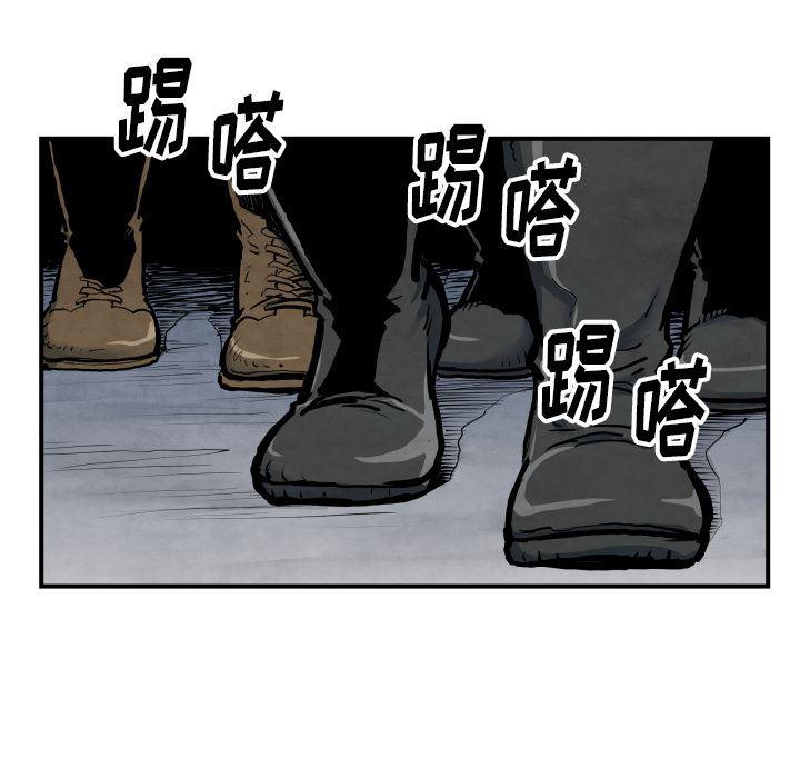 日本邪恶漫画无翼鸟韩漫全集-41无删减无遮挡章节图片 