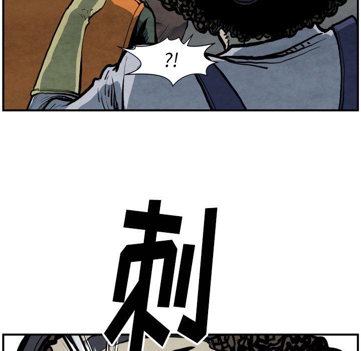 日本邪恶漫画无翼鸟韩漫全集-41无删减无遮挡章节图片 