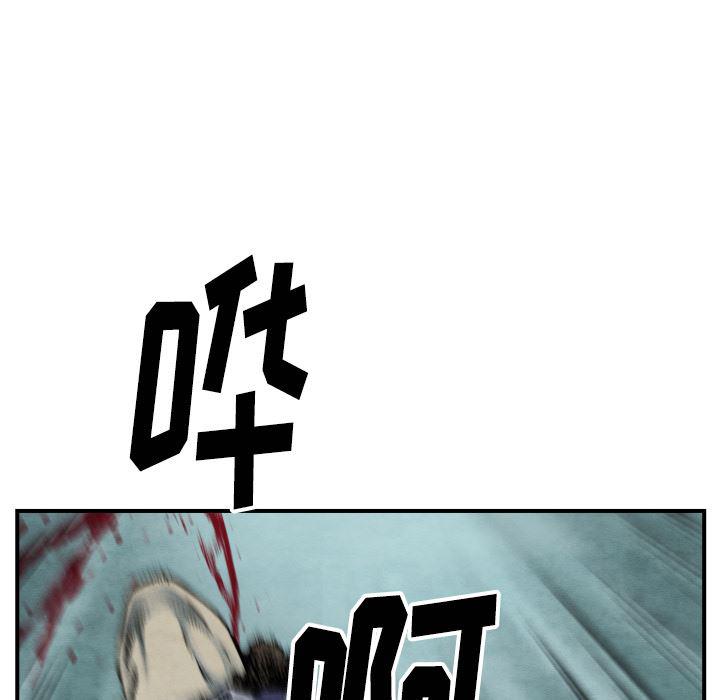 日本邪恶漫画无翼鸟韩漫全集-41无删减无遮挡章节图片 