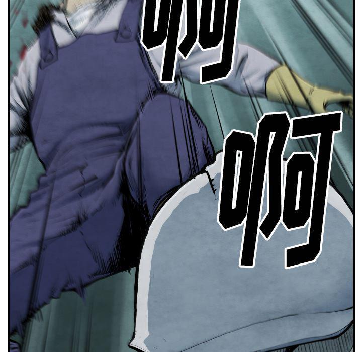 日本邪恶漫画无翼鸟韩漫全集-41无删减无遮挡章节图片 