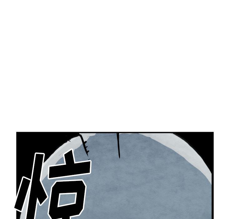 日本邪恶漫画无翼鸟韩漫全集-41无删减无遮挡章节图片 