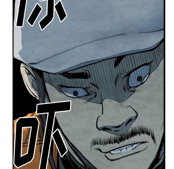 日本邪恶漫画无翼鸟韩漫全集-41无删减无遮挡章节图片 