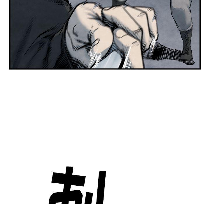 日本邪恶漫画无翼鸟韩漫全集-41无删减无遮挡章节图片 