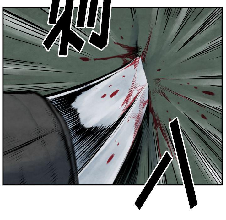 日本邪恶漫画无翼鸟韩漫全集-41无删减无遮挡章节图片 