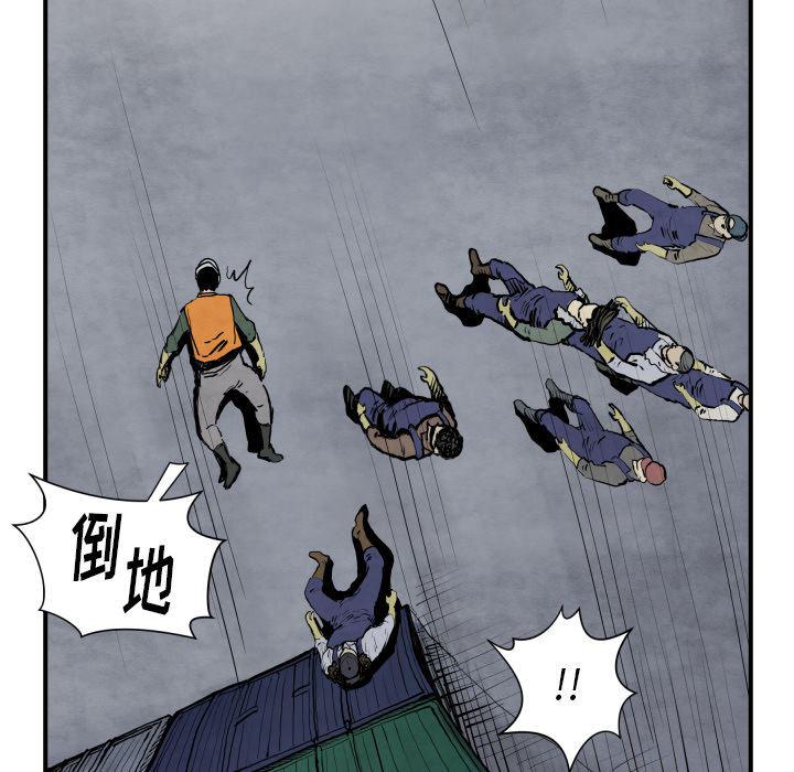 日本邪恶漫画无翼鸟韩漫全集-41无删减无遮挡章节图片 