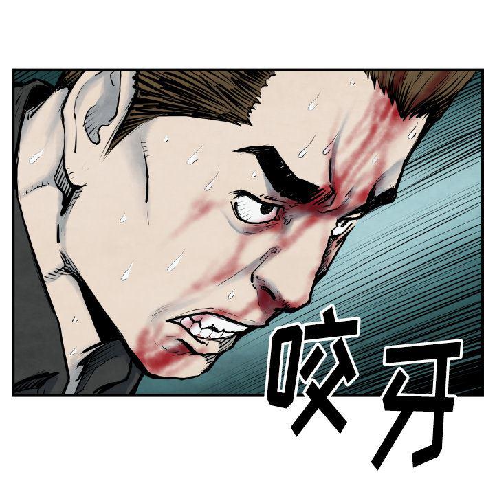 日本邪恶漫画无翼鸟韩漫全集-41无删减无遮挡章节图片 
