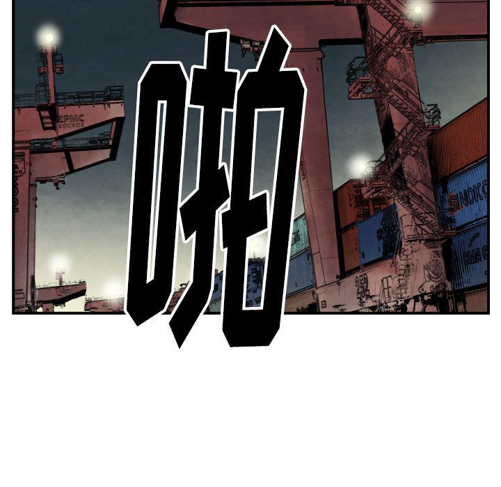 日本邪恶漫画无翼鸟韩漫全集-41无删减无遮挡章节图片 