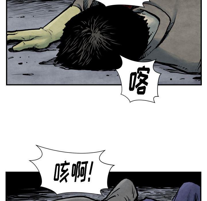 日本邪恶漫画无翼鸟韩漫全集-41无删减无遮挡章节图片 