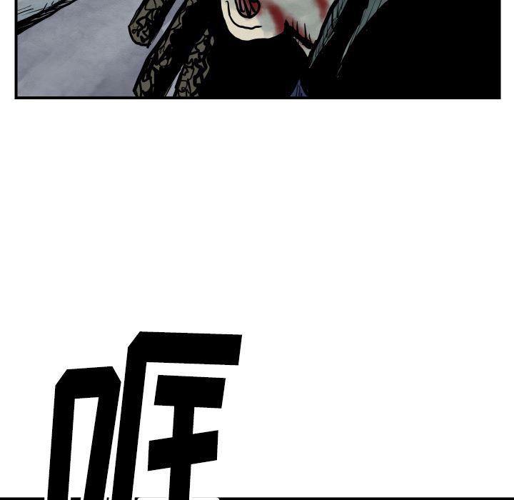 日本邪恶漫画无翼鸟韩漫全集-41无删减无遮挡章节图片 