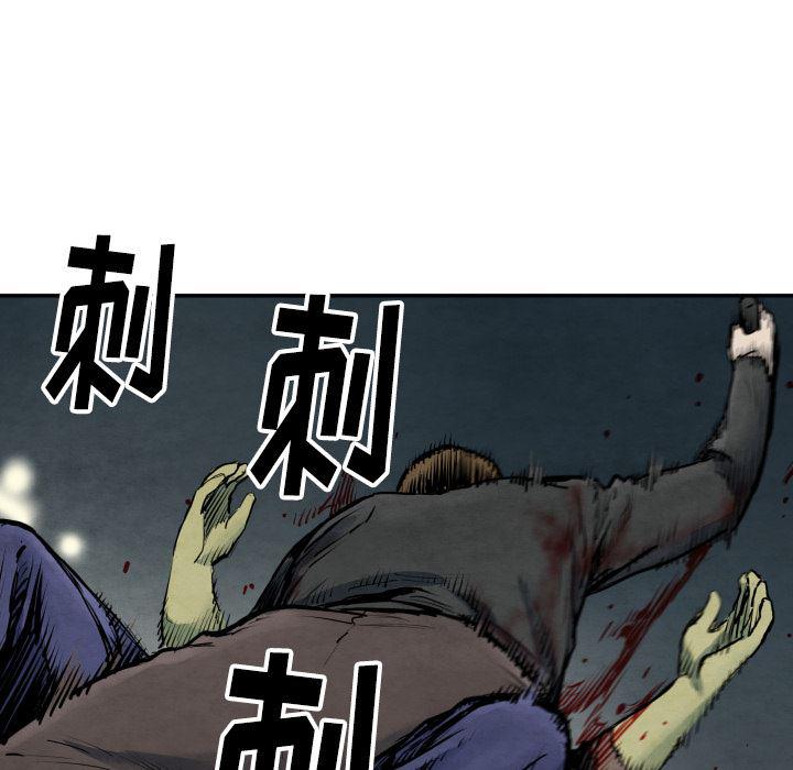 日本邪恶漫画无翼鸟韩漫全集-41无删减无遮挡章节图片 